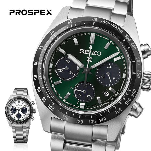 PROSPEX プロスペックス SPEEDTIMER SBDL085 SBDL107 SEIKO セ...