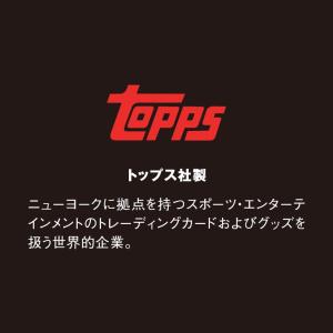 ドジャース移籍記念公式 大谷翔平 トレーディン...の詳細画像5