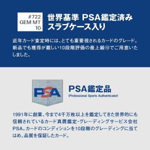 大谷翔平 50-50達成記念 トレーディングカ...の詳細画像3