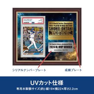 大谷翔平 MVP記念 トレーディングカード額装...の詳細画像4