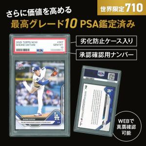 大谷翔平 トレーディングカード2枚 豪華木製B...の詳細画像2