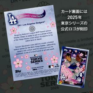 【直送】 村上隆 x MLB Topps 20...の詳細画像2