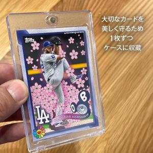 【直送】 村上隆 x MLB Topps 20...の詳細画像3