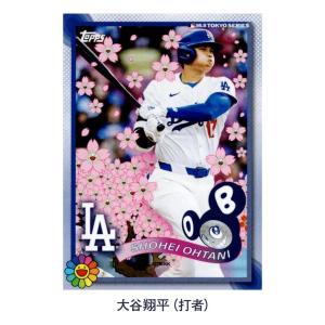 【直送】 村上隆 x MLB Topps 20...の詳細画像5