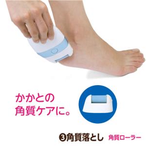 NEW 電動爪削り&角質ケアセット - 爪切り...の詳細画像5