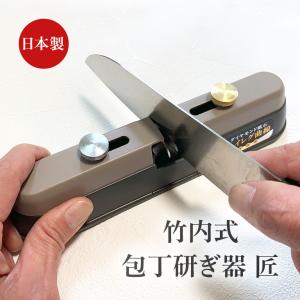 日本橋ゆかり 野永喜三夫オリジナル万能包丁 グレステン ディンプル