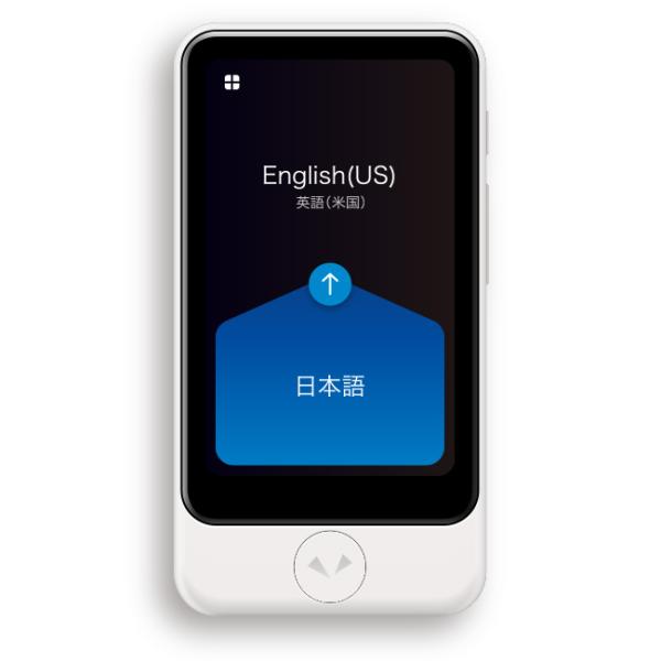 日本直販限定 アクセサリセット付き ポケトークS Plus グローバル通信2年付き - AI 通訳 ...