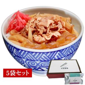 災食健備「牛丼の素」5袋【通常】- レトルト 長期保存 保存食 災害 防災 非常時 停電 非常食 マルイチ アウトドア 登山 キャンプ 常温保存 保管 牛丼｜uushop2