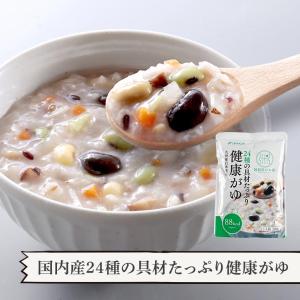 5種の雑穀おかゆセット 雑穀おかゆ セット 国...の詳細画像3