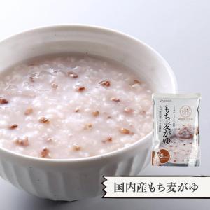 5種の雑穀おかゆセット 雑穀おかゆ セット 国...の詳細画像5