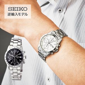 SEIKO セイコー クロノグラフ (海外モデル) (SZER009) - 腕時計 メンズ フォーマル 海外 輸入 日本未発売 コレクター メカニカル 10気圧防水 ホワイト ブラック｜uushop2