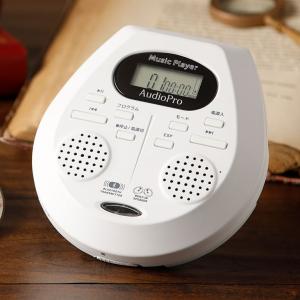 コンパクトcdプレーヤーの商品一覧 通販 Yahoo ショッピング