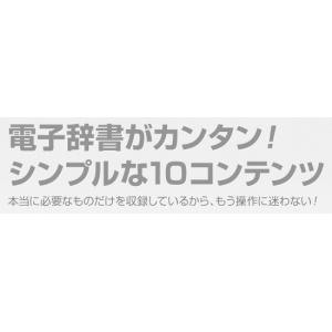 カシオ 電子辞書 Ex Word Xd C100j 国語辞典 漢字辞典 和英 英和 類語辞典 マナー辞典 人気ブランド 現代カタカナ語辞典