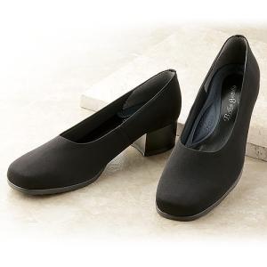 布製 フォーマルシューズの商品一覧 通販 Yahoo ショッピング