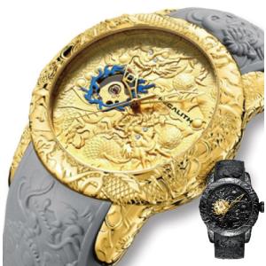 メガリス オートマチック スケルトンウォッチ 時計 メンズ 自動巻 期間限定の激安セール 腕時計 シリコンベルト