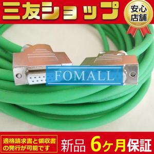 新品　未使用エンコーダー信号ケーブル30M 6FX8002-3AC02-1DA0の1PCS新規｜uuu-shop