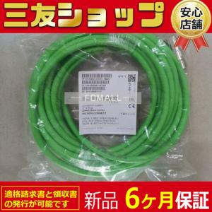 1PCS新品　未使用エンコーダー信号ケーブル10M 6FX7002-2SL02-1BA0用の新機能｜uuu-shop