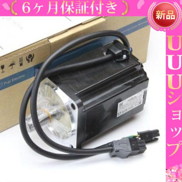 新品 ★ 送料無料★ FUJI / 富士電機 サーボモータ GYS751D5-HB2-B-Z17【６...