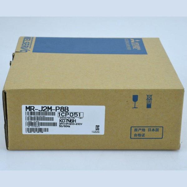 【新品★複数在庫】MR-J2M-P8B 【６ヶ月保証】