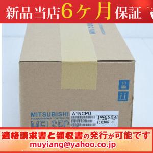 新品 6ヶ月保証 複数在庫 A1NCPU PLC 1 台 : 三友ショップ 新品 6ヶ月保証 複数在庫 A1NCPU PLC 1 台 : 三友ショップ