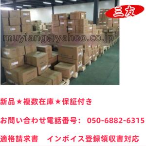 新品 ☆送料無料☆ OMRON/オムロン CPUユニット CP1W-40EDR 【6 新品 ☆送料無料☆ OMRON/オムロン CPUユニット CP1W-40EDR 【6