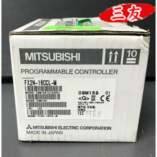 #新品 FX2N-16CCL-M 保証