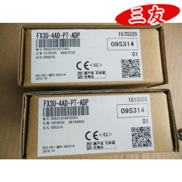 #新品 FX3U-4AD-PT-ADP  保証