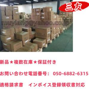 ~新品 FR-A840-08660-2-60 355KW用ー