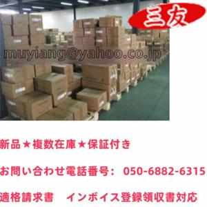 ~新品 FR-A740-400K-CHT 380V 400KW用ー