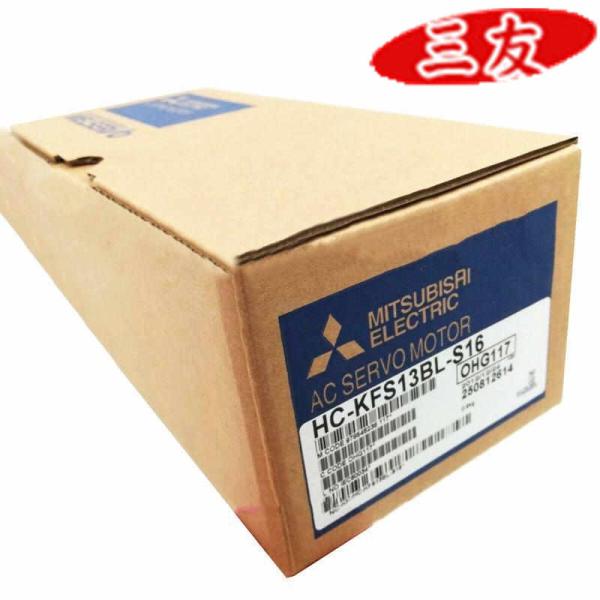 @新品   HC-KFS13BL-S16 保証