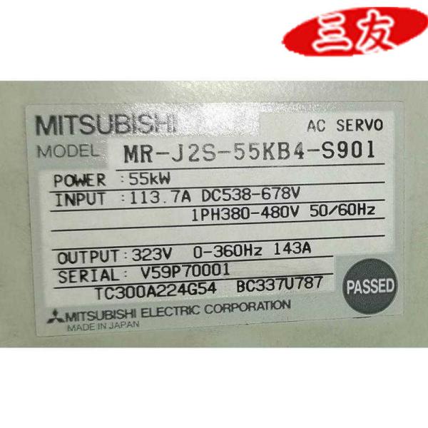 #新品 安心保証   MR-J2S-55KB4-S901 サーボ ドライブ