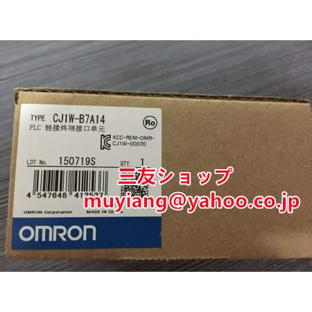 ■新品★複数在庫 送料無料■ OMRON オムロン CJ1W-B7A14 ◆6ヶ月保証