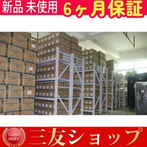 新品 未使用 CIPR-GA70B4675ABBA 355kw/315kw【６ヶ月保証 】