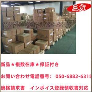 新品 未使用 CIPR-GA70B4453ABB...の商品画像