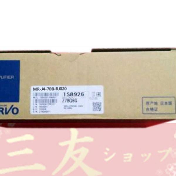 新品   MR-J4-70B-RJ020  6ヶ月保証