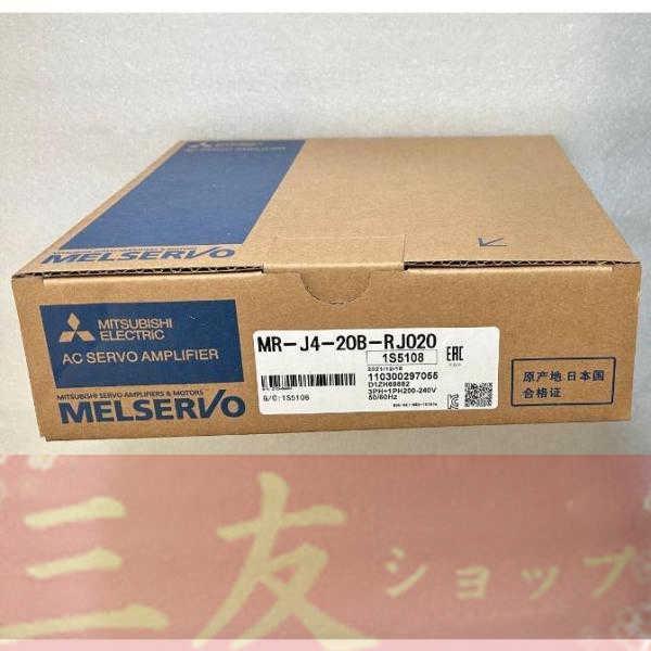 新品   MR-J4-20B-RJ020  6ヶ月保証