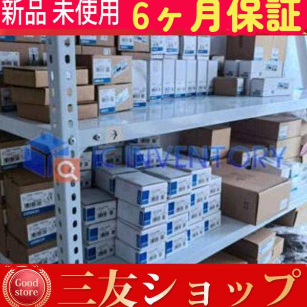 新品 CA-DC21E LED 照明コントローラ