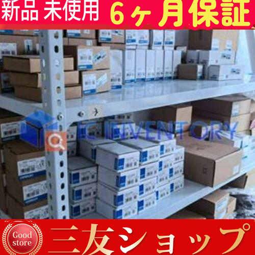 *新品 HR-1C3RC HR-100 RS-232Cカールタイプ 3m