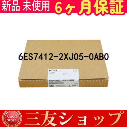 6ヶ月保証1PC中央処理ユニット6ES7412-2XJ05-0AB0 6ES7 412-2XJ05-...