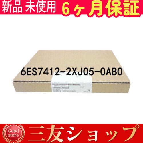 6ヶ月保証1つの中央処理ユニット6ES7412-2XJ05-0AB0 6ES7 412-2XJ05-...