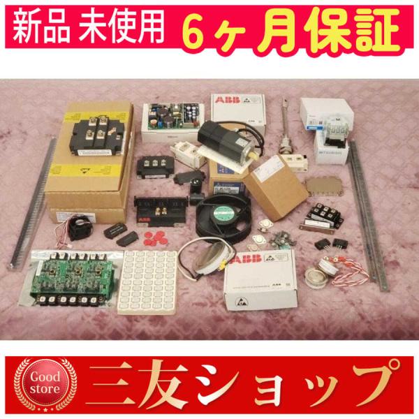 NEW AUTHENTIC MODULE 新品DVP14ES00T2 CODE BEN