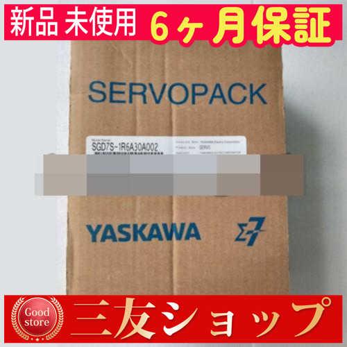 1PCS新しい未使用サーボドライバーSGD7S-1R6A30A002