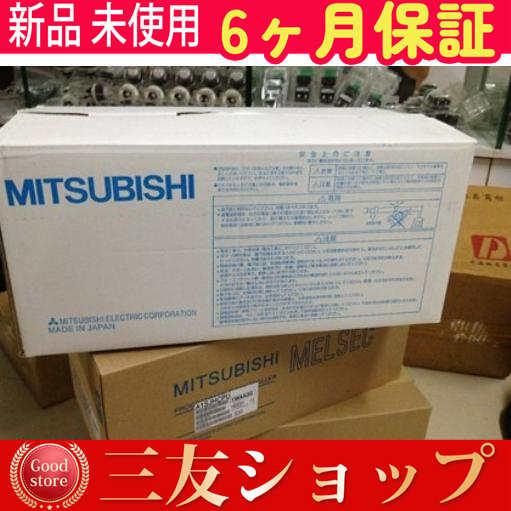 新品 MITSUBISHI三菱電機 NF630-SW 3P 600A 【６ヶ月保証】