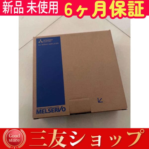 新品★新品　未使用 サーボドライバ MR-J2-100A 【6ヶ月保証付き】