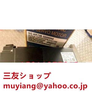 ■新品 在庫あり■ 新品 未使用 複数在庫 HG-KR73B-S000066 ◆6ヶ月保証