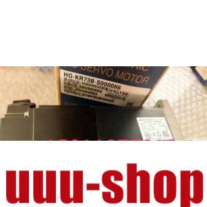 ■新品 在庫あり■ 未使用 6ヶ月保証 複数在庫 HG-KR73B-S000066 ◆6ヶ月保証