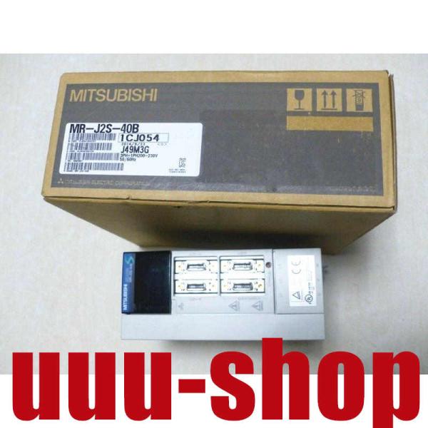新品 未使用 6ヶ月保証 MR-J2S-40B ACサーボアンプ シーケンサ PLC 保証
