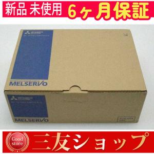 ★新品【★在庫あり 】新品 未使用MDS-D-V1-320W