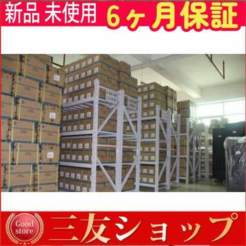 【新品★安心保証】未使用/新品 HG-RR503 複数在庫 【６ヶ月保証】