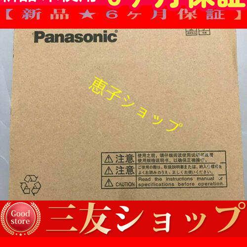 【新品★６ヶ月保証】 NX5-M10RA(NX5-M10RAD+NX5-M10RP) 安心保証